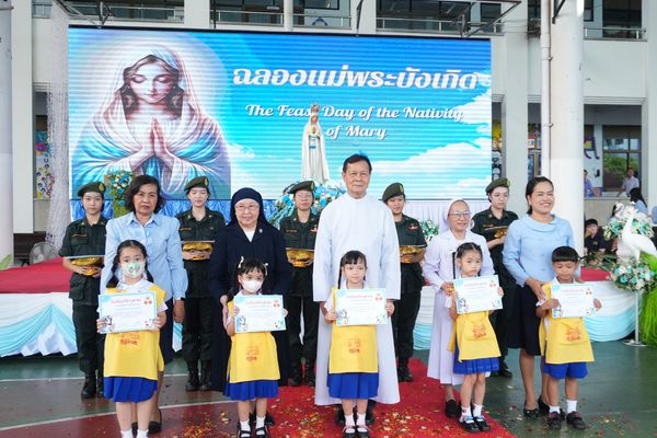 โรงเรียนปรีชานุศาสน์